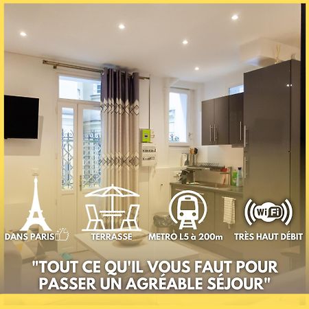Petit Bijou Dans Le Centre De Parisアパートメント エクステリア 写真
